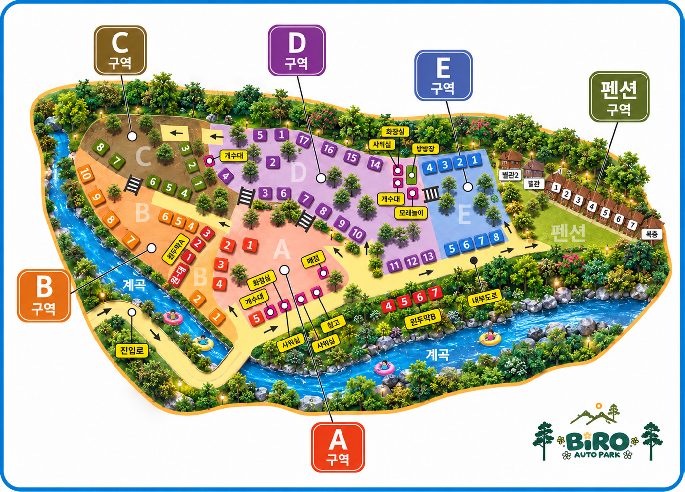 배치도